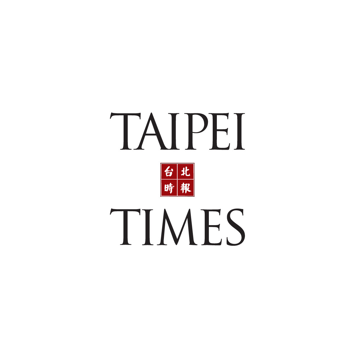 Editorial:-a-promising-future-in-robotics-–-taipei-times