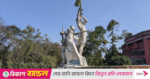 Bau-reopens-after-34-days-|-the-daily-star