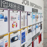 although-job-substitution-due-to-the-introduction-of-artificial-intelligence-(ai)-in-domestic-compan.-–-mk