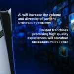sony-lays-out-its-ai-plan-for-playstation:-‘we-believe-ai-will-unleash-the-creativity-of-our-studios’-|-vgc