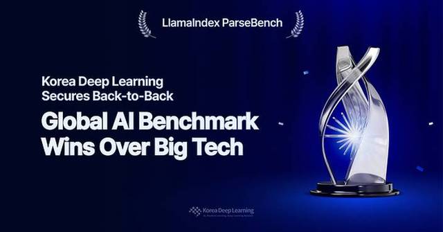 korea-deep-learning-secures-back-to-back-global-ai-benchmark-wins-over-big-tech