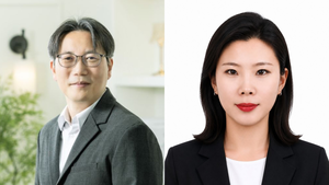 samsung-electronics-accelerates-semiconductor-ai-push-with-deep-learning,-data-experts-–-the-herald-business