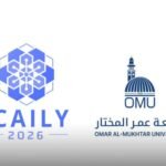 omar-al-mukhtar-university-wins-two-awards-at-international-artificial-intelligence-conference-in-south-africa